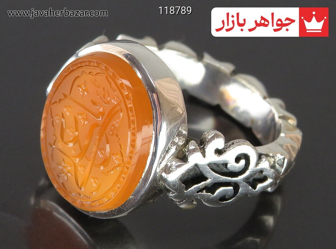 انگشتر نقره عقیق یمنی نارنجی خاک تربت مردانه دست ساز به همراه حرز امام جواد [یا علی]